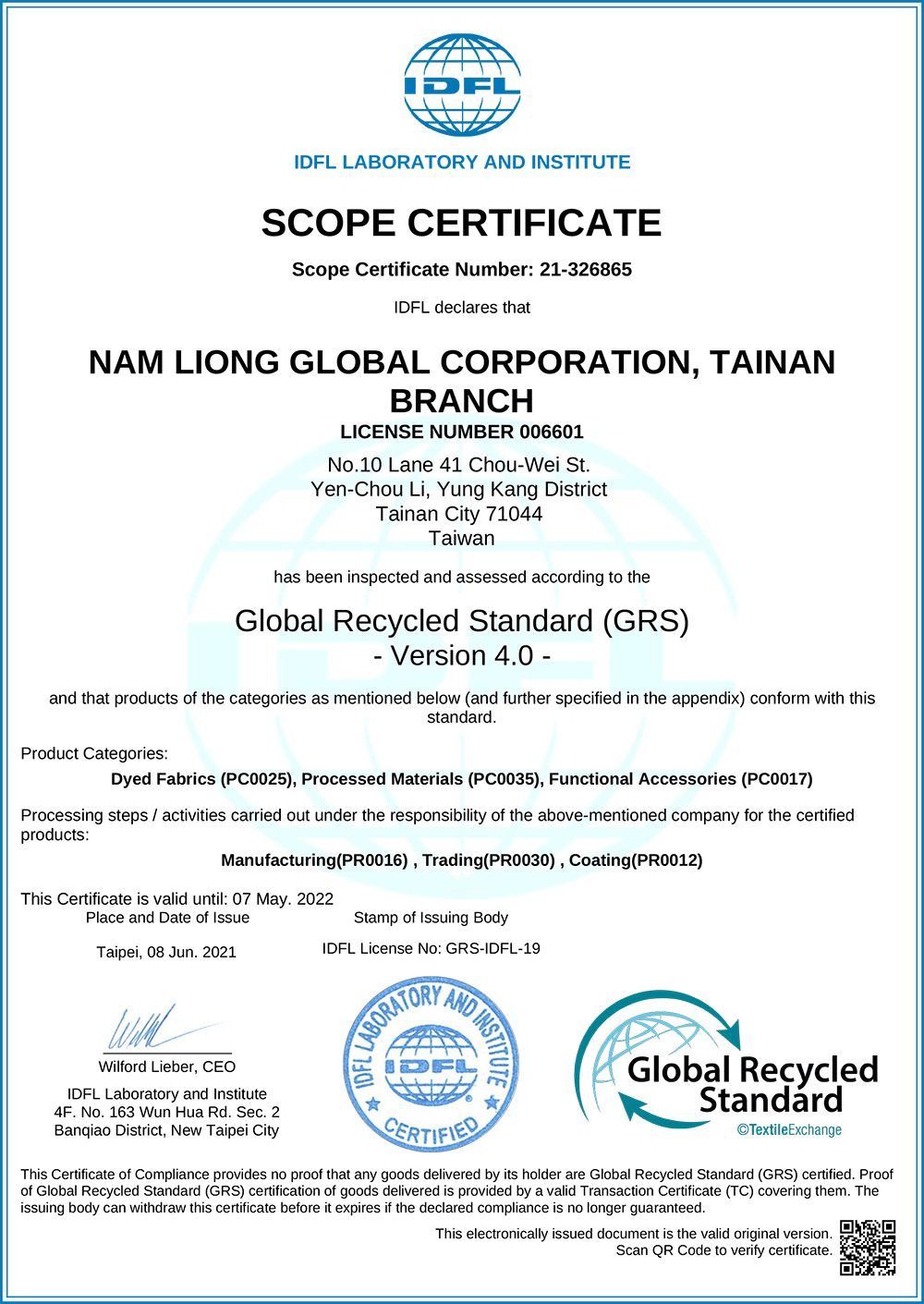 Сертификат GRS