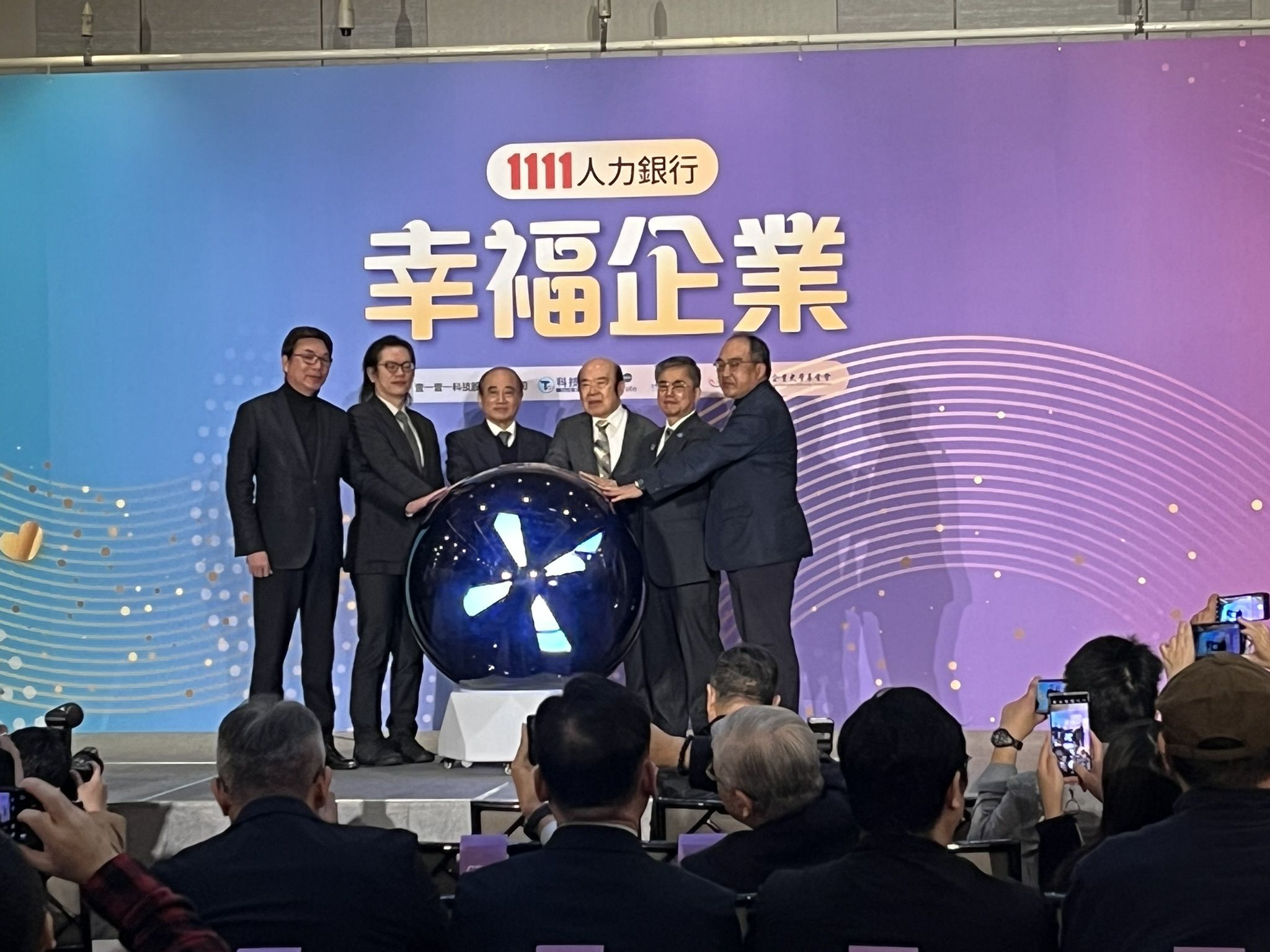 Nam Liong Global แบรนด์