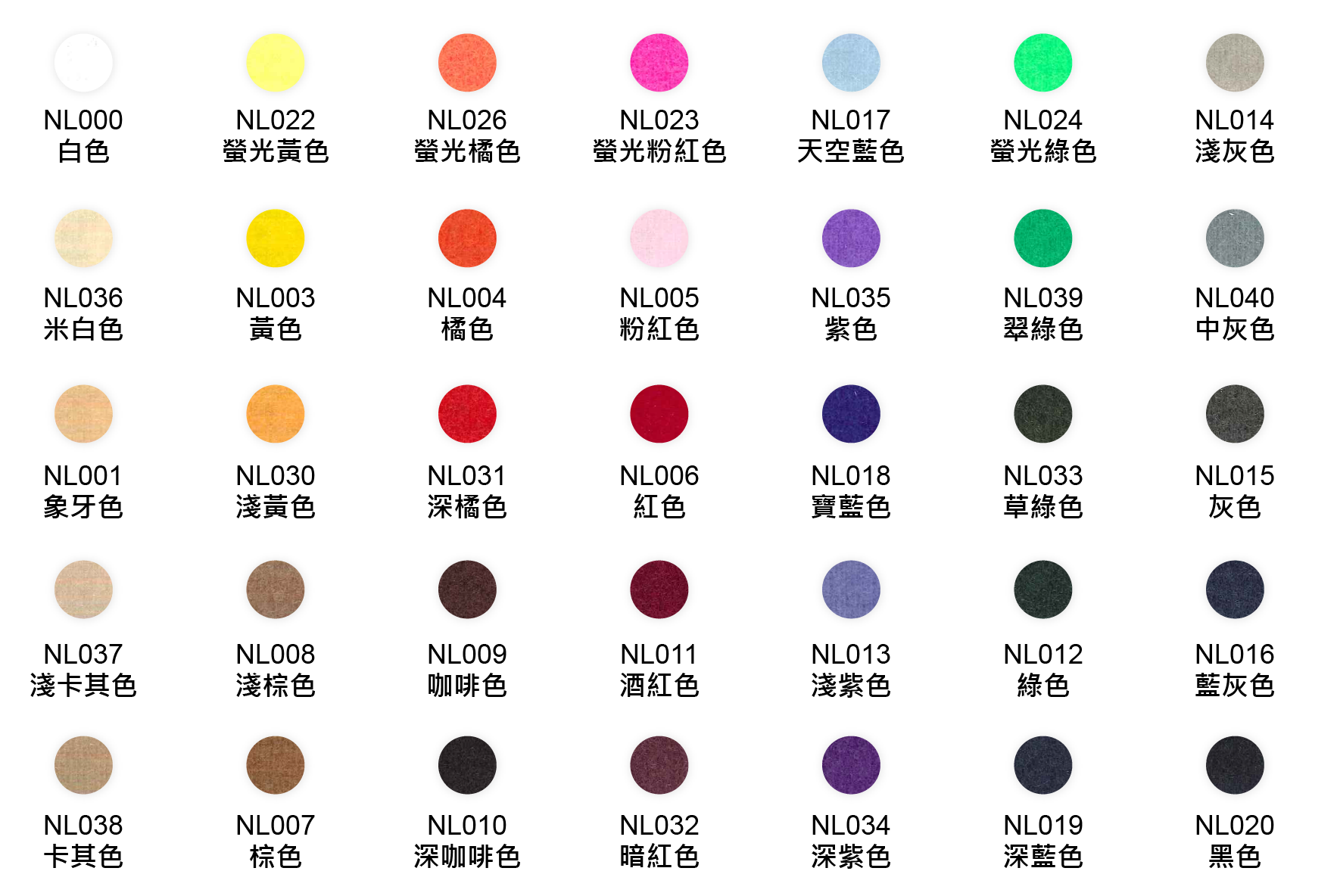 colors