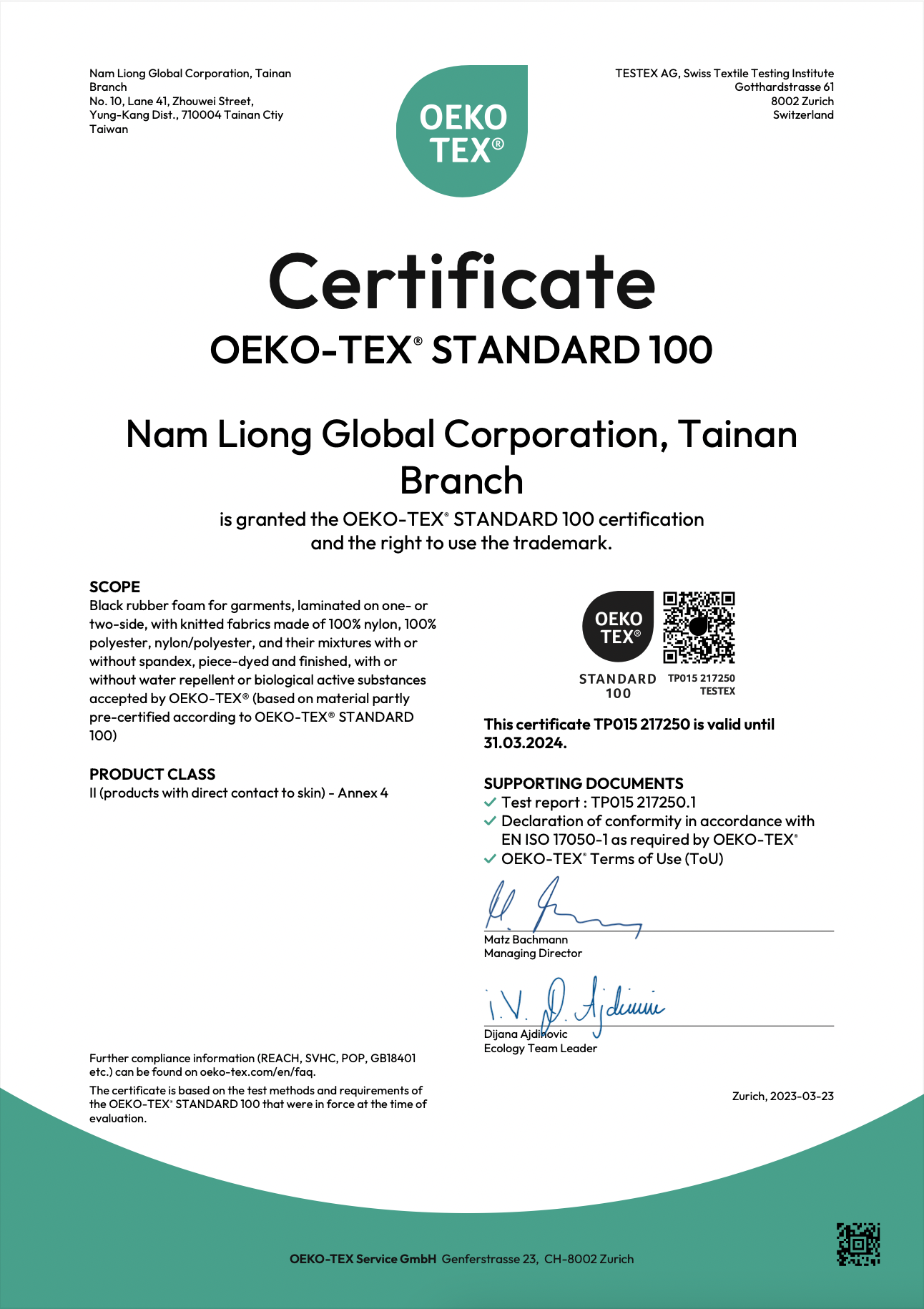 עבר אישור תקן Oeko-Tex Standard 100®